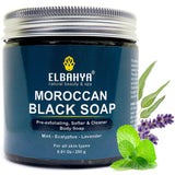 2 in 1 Moroccan Black Soap & Exfoliating Mitt with Olive & Eucalyptus Essential Oil 10.58 oz / 300g