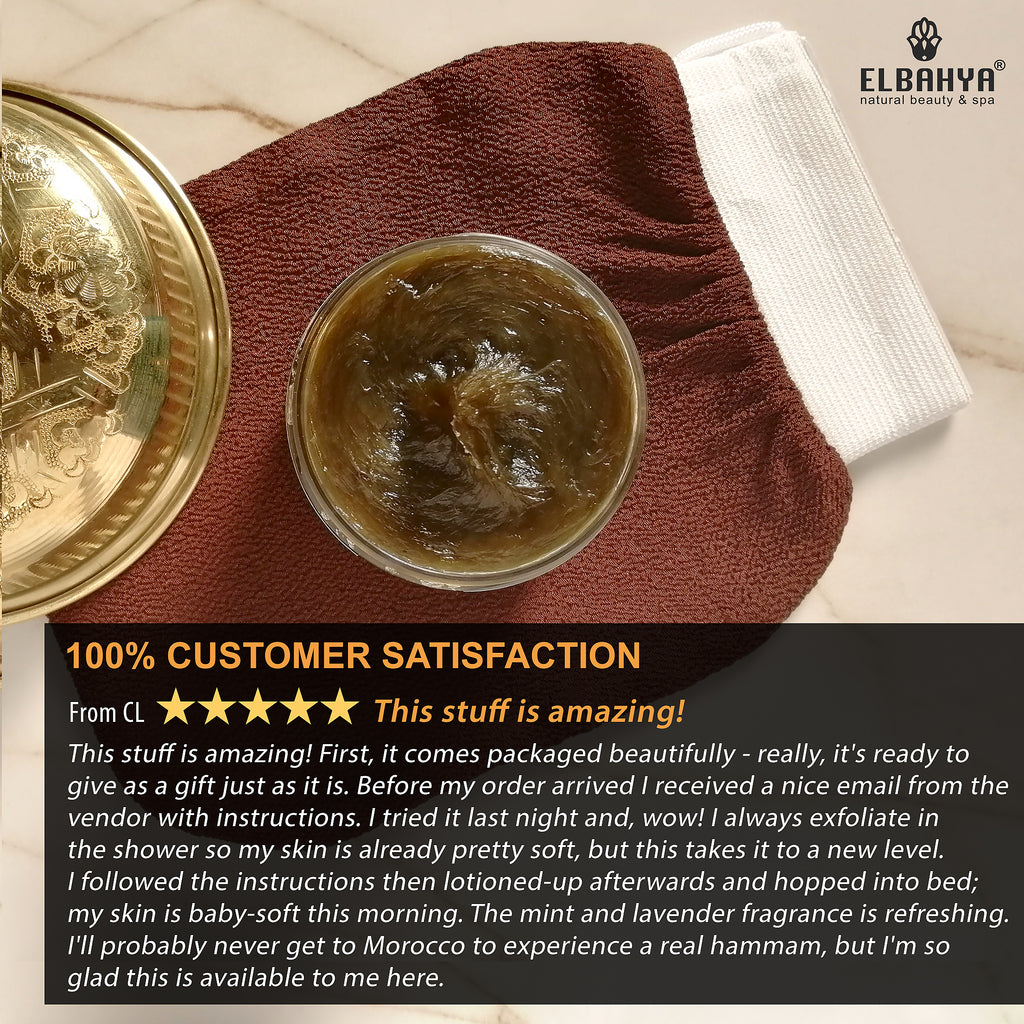 2 in 1 Moroccan Black Soap & Exfoliating Mitt with Olive & Eucalyptus Essential Oil 10.58 oz / 300g