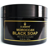 Elbahya Moroccan Black Soap for Hammam - 10.58 oz/300g